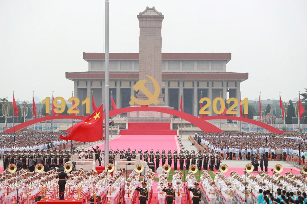 中伟新材料各基地党员共同收看庆祝中国共产党成立100周年大会