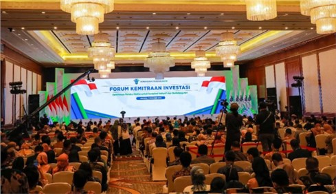 喜报 | 中伟荣获印尼“2022年BKPM投资合作伙伴奖”，成为印尼中小企业“最 佳伙伴”
