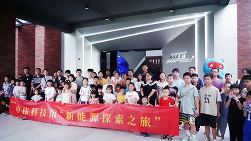 近200名家长及小朋友参加！中伟新能源探索之旅在宁乡、钦州同日举行