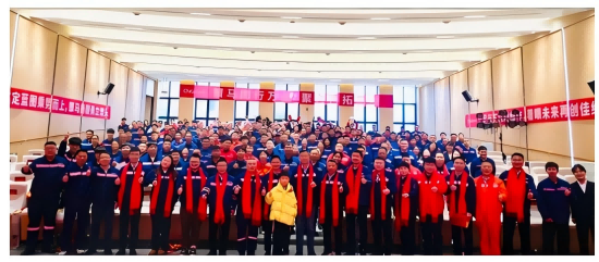  蹄疾步稳 马跃新程｜中伟全球各产业基地举行2025年度表彰大会