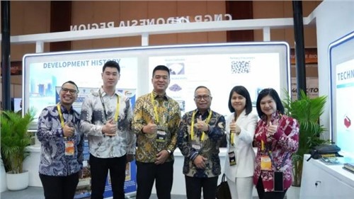 深化本土合作 共创绿色未来丨中伟股份受邀参加印尼矿产与煤炭大会