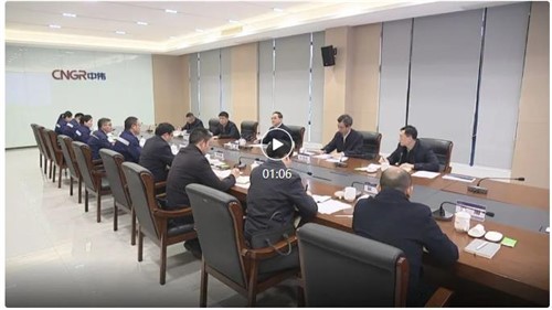 贵州省委书记徐麟在铜仁市调研 勉励中伟以科技创新引领产业创新