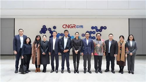 中伟新材亮相印尼—中国商务论坛，与印尼政府、高校共话合作新篇