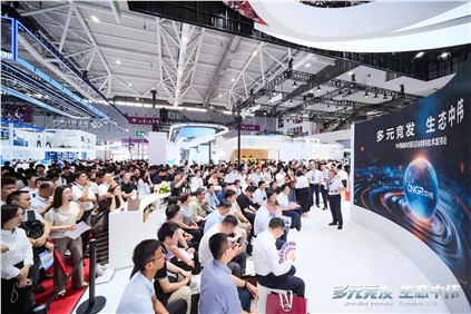 多元竞发 生态中伟｜中伟新材CIBF2026重磅发布多项前沿材料技术